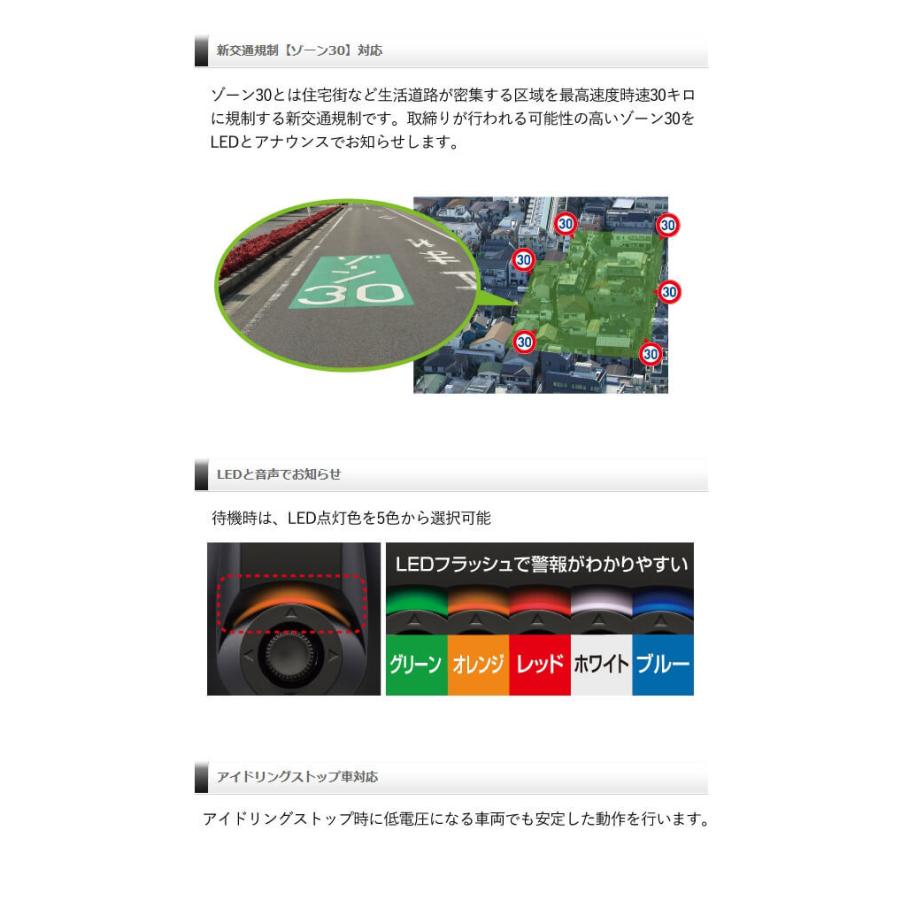 コムテック（Comtec） シガーソケットタイプ超高感度GPSレシーバー