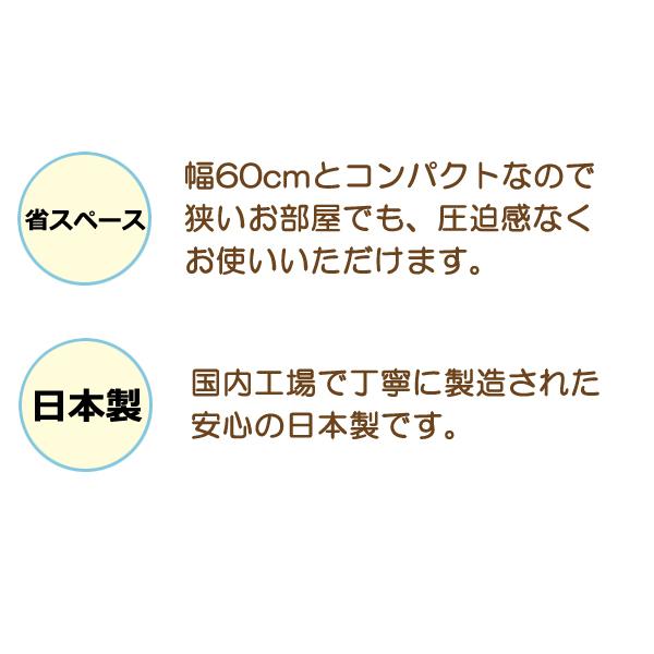 キッチンワゴン 幅60cm ホワイト 折りたたみ 天板付き バタフライ式 天板伸縮 キャスター付き キッチン収納 台所用ワゴン 組立式 代引不可の画像
