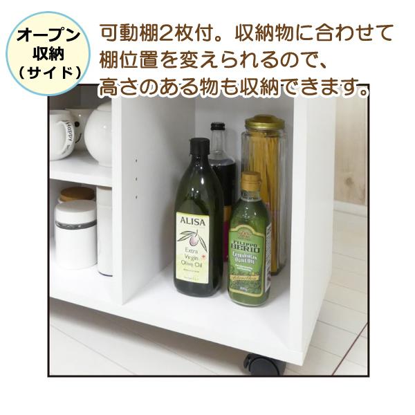 キッチンワゴン 幅60cm ホワイト 折りたたみ 天板付き バタフライ式 天板伸縮 キャスター付き キッチン収納 台所用ワゴン 組立式 代引不可の画像