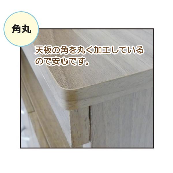 チェスト 4段 ウォールナット 白 タンス 衣類収納 幅60cm 高さ70cm 4段 引き出し5杯 洋服ダンス 収納ケース 収納ボックス シンプル 組立式 代引不可_2