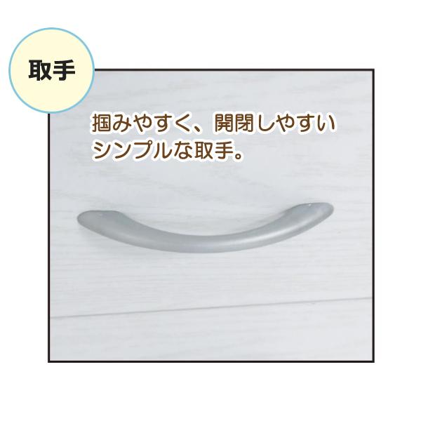 チェスト 4段 ウォールナット 白 タンス 衣類収納 幅60cm 高さ70cm 4段 引き出し5杯 洋服ダンス 収納ケース 収納ボックス シンプル 組立式 代引不可_3