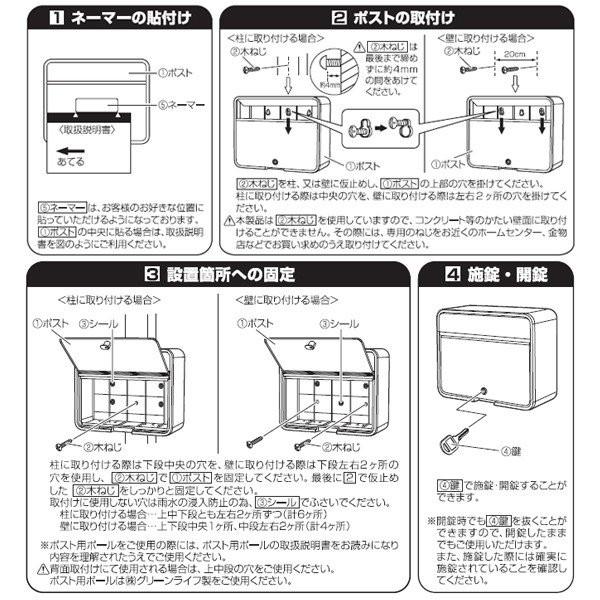 鉄道サボ（表）快速 マリンライナー 札幌−小樽間（裏）快速
