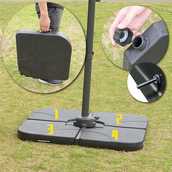 ガーデンパラソル ベースセット 大型約300cm 角度調節機能 360°回転 UV