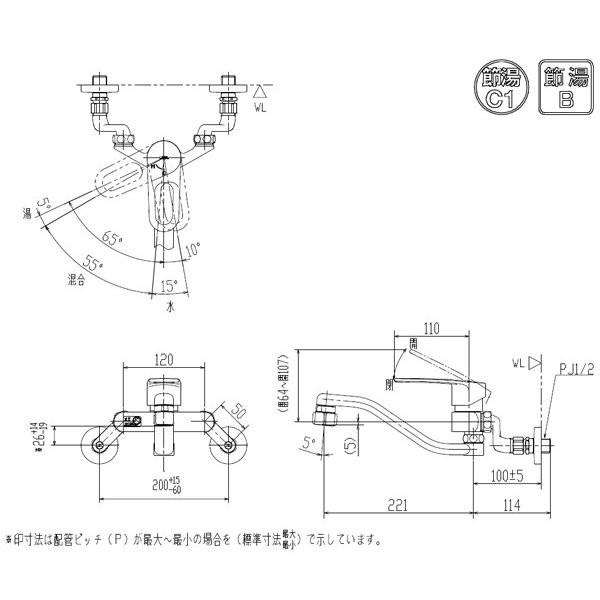 キッチン水栓 LIXIL リクシル キッチンシャワー付き シングルレバー混合水栓 回せるもんタイプ
