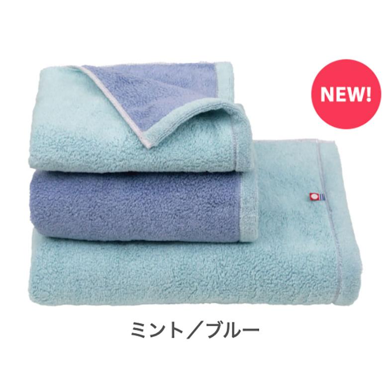 今治リバーシブルビッグバスタオル COREV-BB 今治タオル リバーシブルカラー バスタオル 大判 |  | 11