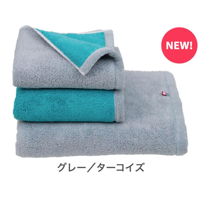 今治リバーシブルビッグバスタオル COREV-BB 今治タオル リバーシブルカラー バスタオル 大判 |  | 14