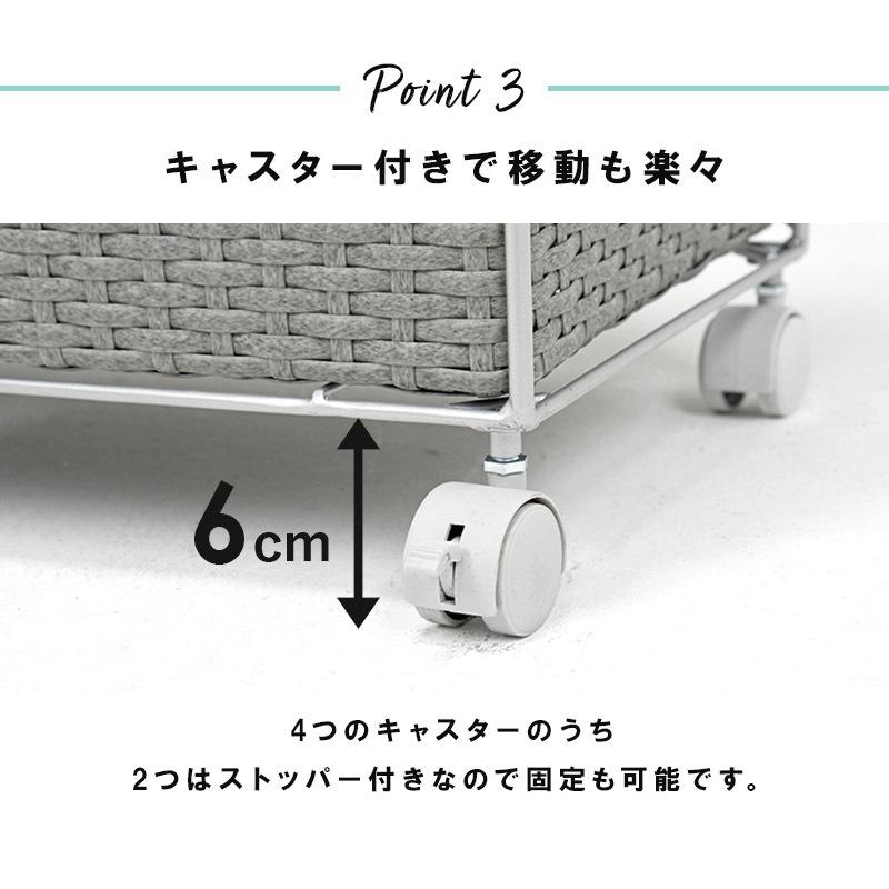 ランドリーチェスト 洗面収納 5段 幅40.5cm 分別洗濯物ラック おしゃれなラタン調 引き出し4杯 隙間収納 ホワイト ダークブラウン グレー 代引不可_5