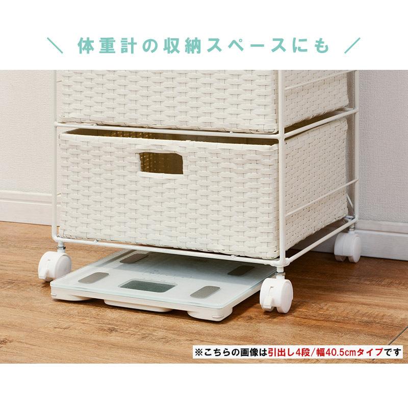 ランドリーチェスト 洗面収納 5段 幅40.5cm 分別洗濯物ラック おしゃれなラタン調 引き出し4杯 隙間収納 ホワイト ダークブラウン グレー 代引不可_6