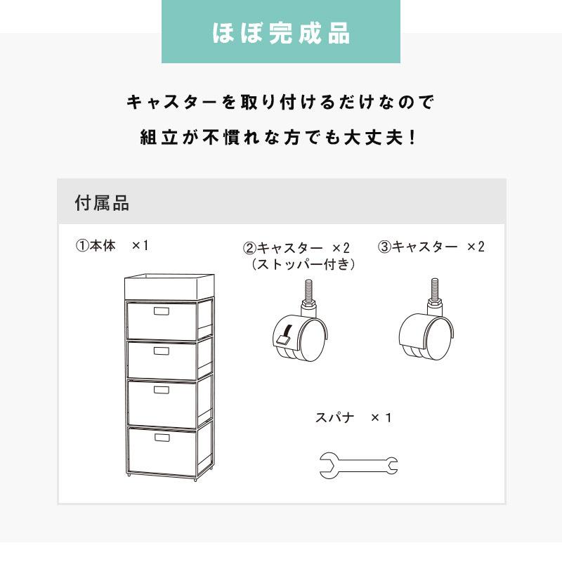 ランドリーチェスト 洗面収納 5段 幅40.5cm 分別洗濯物ラック おしゃれなラタン調 引き出し4杯 隙間収納 ホワイト ダークブラウン グレー 代引不可_7