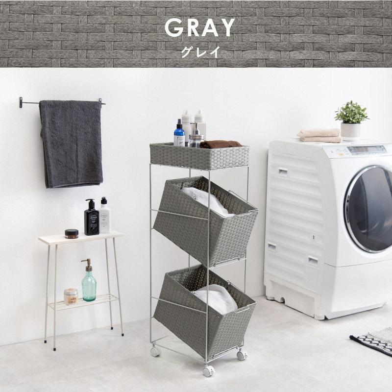 ランドリーラック バスケット付き 大容量 2段バスケット 幅28cm スリムタイプ 分別洗濯物ラック かご2個付き おしゃれなラタン調 WH DBR GY 代引不可 |  | 14