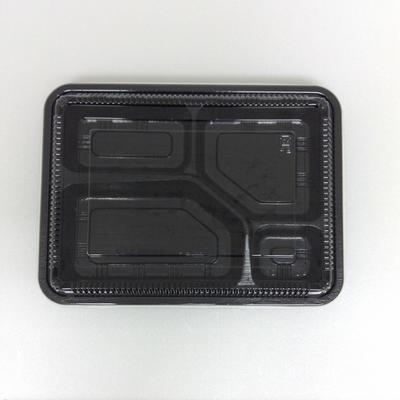 使い捨て 弁当容器 LC-624黒透明かぶせ蓋付(50枚) | 福助工業 | 02