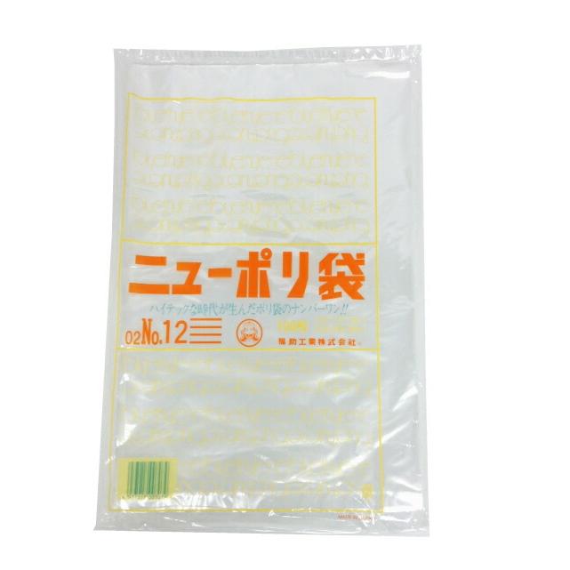 ニューポリ袋 02 No.12  230×340mm （100枚）福助工業   LDポリ袋 ビニール袋 ポリエチレン袋 キッチン袋 | 福助工業 | 01