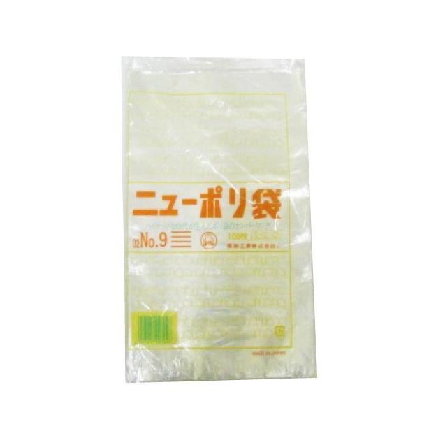ニューポリ袋 02 No.9  150×250mm （100枚）福助工業  LDポリ袋 ビニール袋 ポリエチレン袋 透明袋 キッチン袋 | 福助工業 | 01
