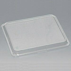 優膳新シリーズ YN-716 うつわ(透明蓋付)【20枚】使い捨て 弁当容器 | 福助工業 | 01