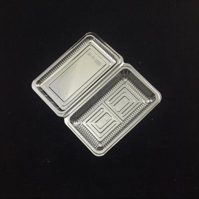 フードパック 中浅 P-11 （100枚）[福助工業]100×163×30(10)mm食品容器/イベント/テイクアウト/惣菜容器/使い捨て容器 | 福助工業 | 01