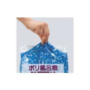 ポリ風呂敷 水玉ブルー 10枚入 No.70 0.025×700×700mm 風呂敷 お弁当 使い捨て ビニール風呂敷 テイクアウト お持ち帰り 宅配 | 福助工業 | 01