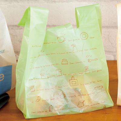 カフェレジバック　S CF-S(100枚)レジ袋 柄袋 かわいい プレゼント ラッピング |  | 01