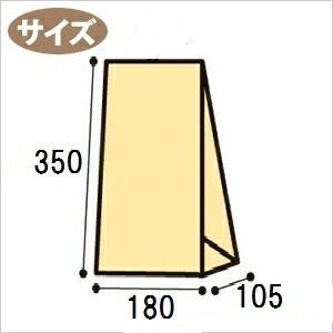 角底袋　未晒無地　No.12 (50枚)　紙袋　クラフト角底袋/紙袋/プレゼント/ラッピング |  | 01