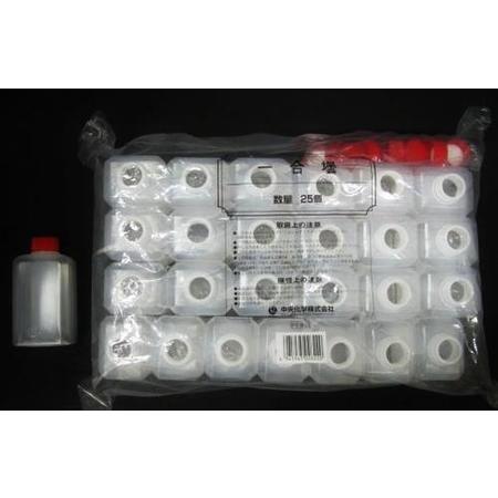 タレビン　一合瓶 25個(容量:170ml)[中央化学]調味料容器/タレビン/醤油いれ/ソースいれ/ | 中央化学 | 01