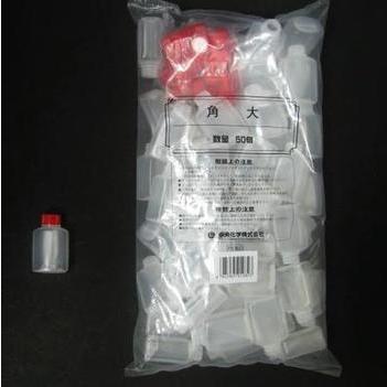 タレビン　角大 50個(容量:35ml)[中央化学]調味料容器/タレビン/醤油いれ/ソースいれ/タレいれ/プラスチックボトル | 中央化学 | 01