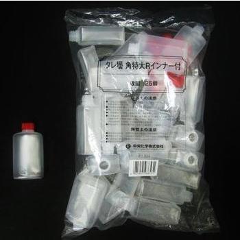 タレビン　角特大 25個(容量:82ml)[中央化学]調味料容器/タレビン/醤油いれ/ソースいれ/ | 中央化学 | 01