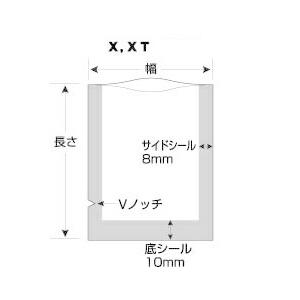 彊美人　X-1220　0.08×120×200mm(100枚)真空袋 ラミネート |  | 02