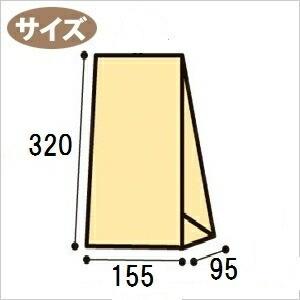 [送料無料]角底袋 ギフトバッグ レースィ 白 8号 (20枚)紙袋 プレゼント ラッピング かわいい 袋　クラフト |  | 02