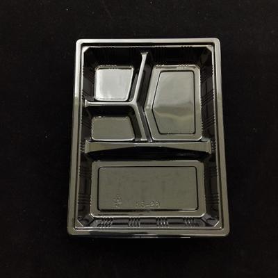 弁当容器　KS-28 黒　透明蓋　(50枚入)使い捨て容器　プラスチック容器　弁当箱　宅配弁当　お持ち帰り容器 | 北原産業 | 01