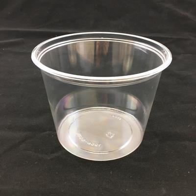 バイオカップ １２９パイ-８６０Ｂ　蓋付【リスパック】129パイ×97mm(50枚)食品容器 透明容器 丸カップ 使い捨て容器 | リスパック | 01