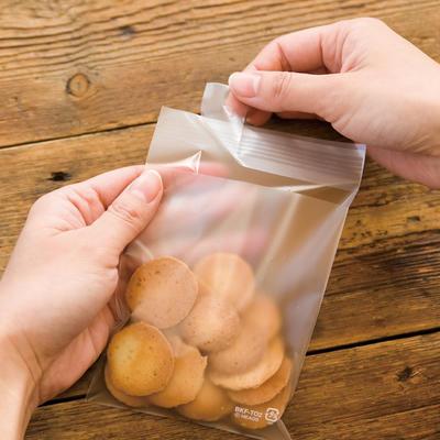 お菓子 ラッピング 100枚 OPP テープ付 BKF-T03 プレゼント ギフト