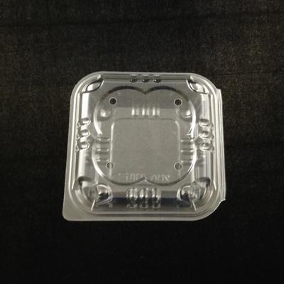 クロバー200(穴） 信和 ミニトマト さくらんぼ容器 透明容器 パック フードパック 食品容器 ブルーベリー容器 | クロバー（手芸用品） | 01