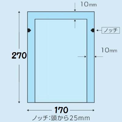 バリアタイプ 真空袋 SPN-1727 85μ 170×270mm ナイロンポリ 三方シール袋 真空 冷凍 ボイル ＯＫ バリアナイロン使用 脱酸素剤  【カウパック株式会社】 |  | 01
