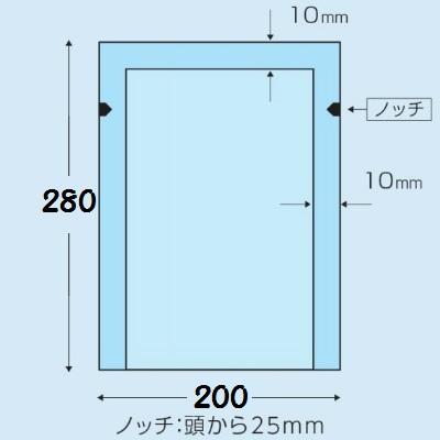 バリアタイプ 真空袋 SPN-2028 85μ  ナイロンポリ 三方シール袋 真空 冷凍 ボイル ＯＫ バリアナイロン使用 脱酸素剤  1ケース 【カウパック株式会社】 |  | 01