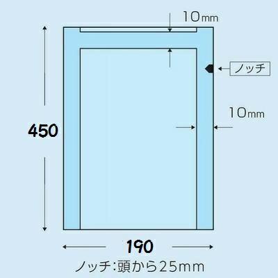 真空袋 NS-1945 75μ 190×450mm ナイロンポリ 三方シール 真空 冷凍 ボイル ＯＫ 1ケース=1200枚入 【カウパック株式会社】 |  | 02