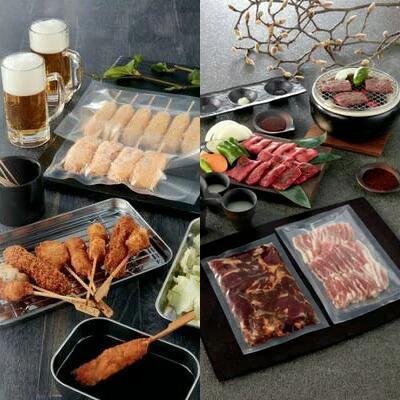 真空袋 NS-2023 75μ 200×230mm ナイロンポリ 三方シール 真空 冷凍 ボイル ＯＫ 1ケース=2500枚入 【カウパック株式会社】 |  | 02