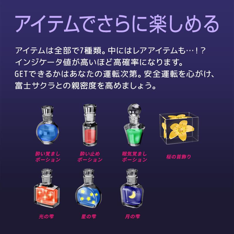 ユピテル 富士サクラ レーザー&レーダー探知機 Sakura01 ユピテル 富士サクラ レーザー&レーダー探知機 Sakura01