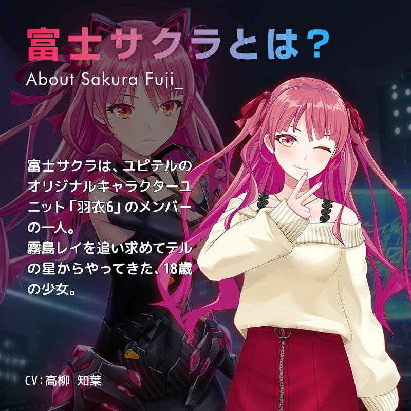 ユピテル 富士サクラ レーザー&レーダー探知機 Sakura01 ユピテル 富士サクラ レーザー&レーダー探知機 Sakura01