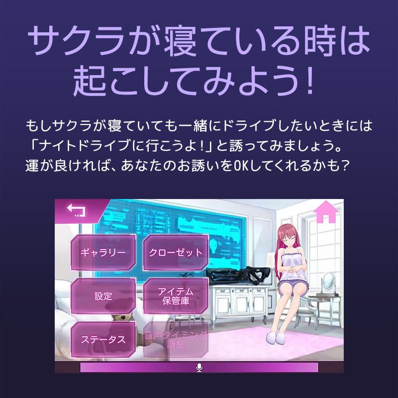 ユピテル 富士サクラ レーザー&レーダー探知機 Sakura01 ユピテル 富士サクラ レーザー&レーダー探知機 Sakura01
