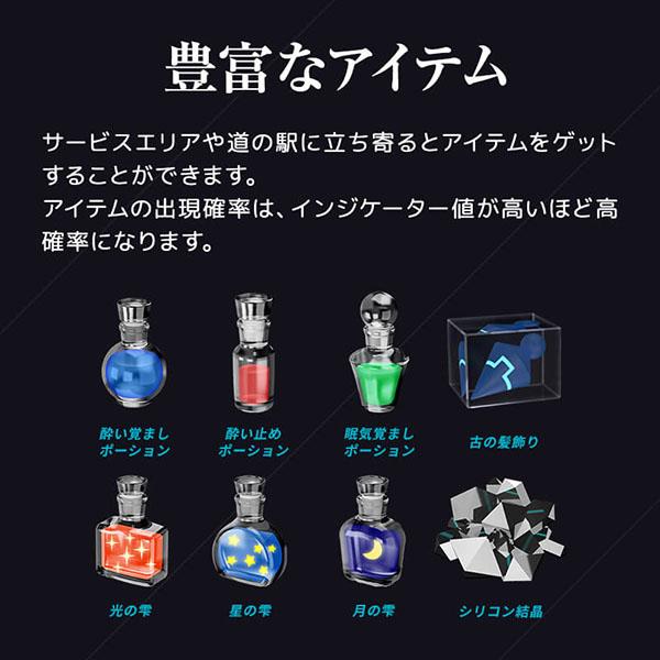 ユピテル 霧島レイ MSSS対応 レーザー&レーダー探知機 Lei06 ユピテル 霧島レイ MSSS対応 レーザー&レーダー探知機 Lei06