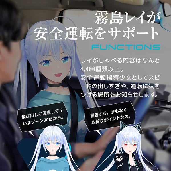 ユピテル 霧島レイ MSSS対応 レーザー&レーダー探知機 Lei06 ユピテル 霧島レイ MSSS対応 レーザー&レーダー探知機 Lei06