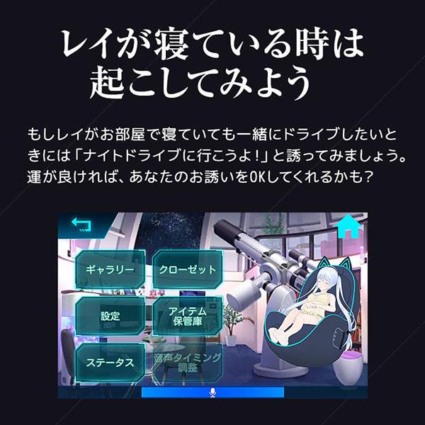 ユピテル 霧島レイ MSSS対応 レーザー&レーダー探知機 Lei06 ユピテル 霧島レイ MSSS対応 レーザー&レーダー探知機 Lei06