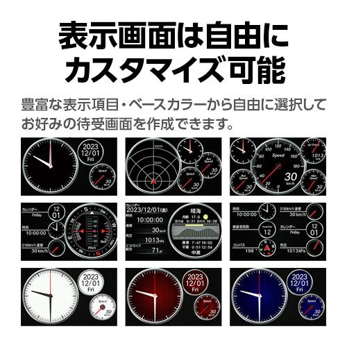 【NEW】レーザー＆レーダー探知機 A1200L ユピテル 3年保証 日本製 MSSS対応 無線LAN搭載( WEB限定 / 取説DL版 )｜ypdirect｜13