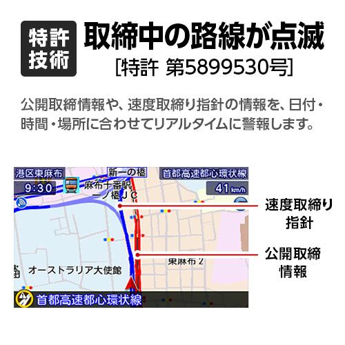 ユピテル レーザー&レーダー探知機 A1200L 3年保証 日本製 MSSS ユピテル レーザー&レーダー探知機 A1200L 3年保証 日本製 MSSS