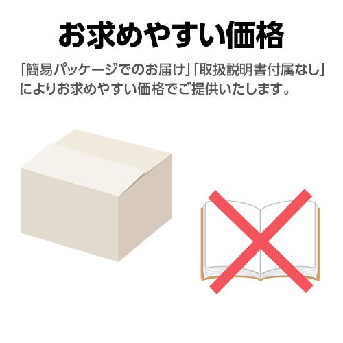 【NEW】レーザー＆レーダー探知機 A400L ユピテル 3年保証 日本製 MSSS対応 ( WEB限定 / 取説DL版 )｜ypdirect｜17