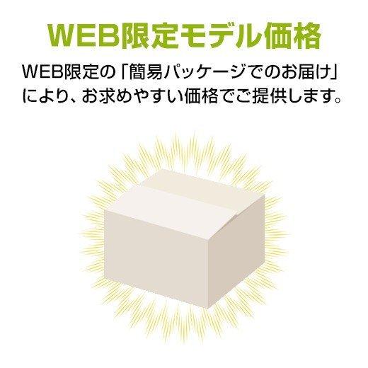 ゴルフ スイングトレーナー GST-5W ユピテル ( WEB限定 )｜ypdirect｜11