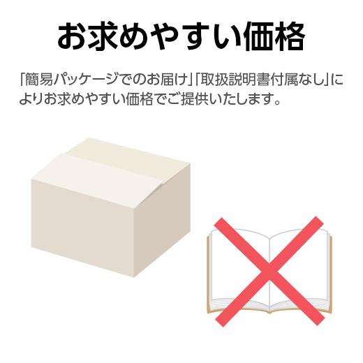 ドライブレコーダー 全周囲360度 Q-21c シガープラグタイプ ユピテル 3年保証 車内撮影 ( WEB限定 / 取説DL版 )｜ypdirect｜16