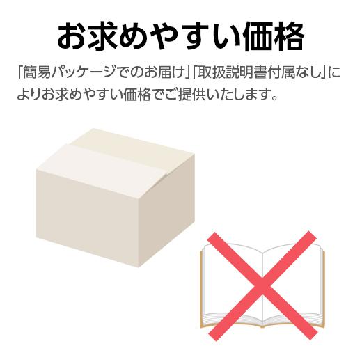 ドライブレコーダー 前後2カメラ ユピテル DRY-TW8650c 超広角 あおり