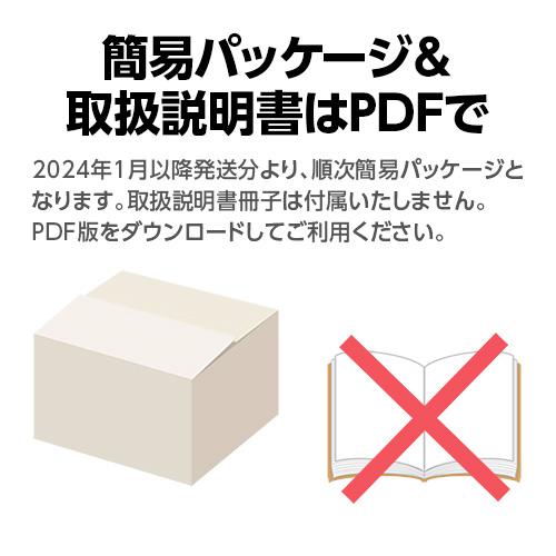 ドライブレコーダー 全周囲360度＆リアカメラ Q-31R ユピテル 3年保証 あおり運転抑止 車内撮影 ( 電源直結タイプ / 取説DL版 )｜ypdirect｜03