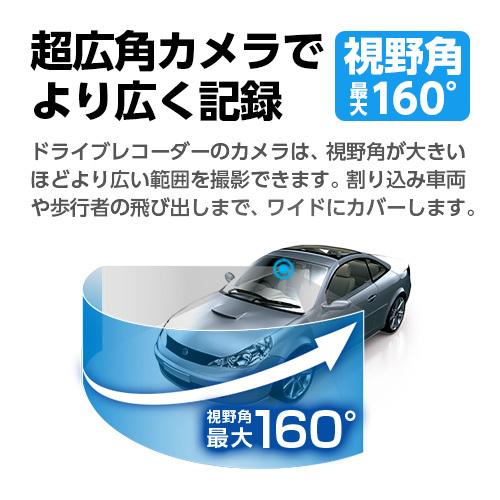 ユピテル ドライブレコーダー 前方1カメラ SN-ST3300P シガー ユピテル ドライブレコーダー 前方1カメラ SN-ST3300P シガー