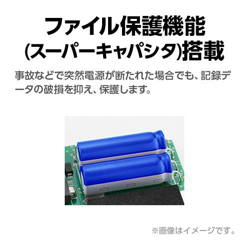 ユピテル ドライブレコーダー 1カメラ DRY-ST510P シガープラグ ユピテル ドライブレコーダー 1カメラ DRY-ST510P シガープラグ
